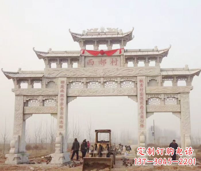 泰州景区三门牌坊石雕 (15)
