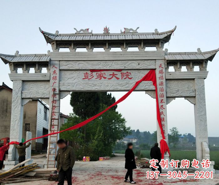 泰州景区三门牌坊石雕 (16)