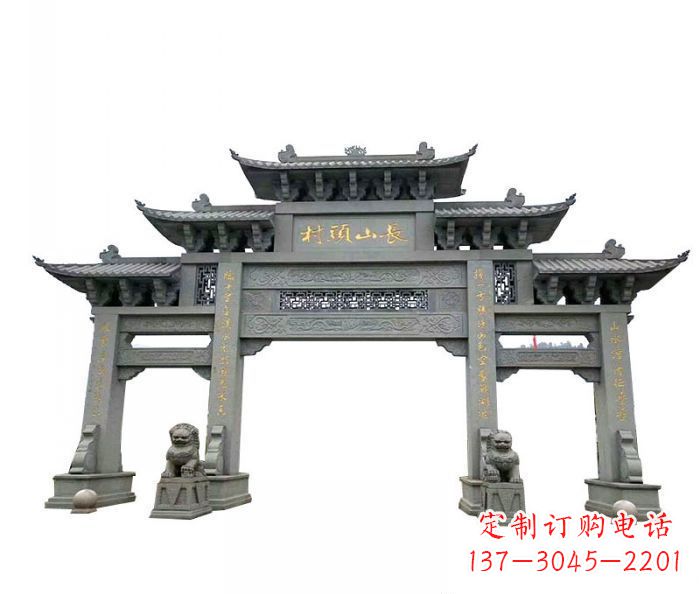 泰州中领雕塑专业定制牌坊雕塑,拥有多年的行业…