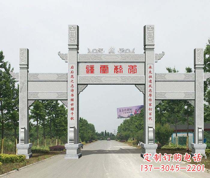 泰州中领雕塑定制牌楼雕塑