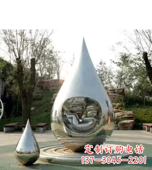 泰州镜面不锈钢水滴雕塑,精致灵动,描绘出美好生活