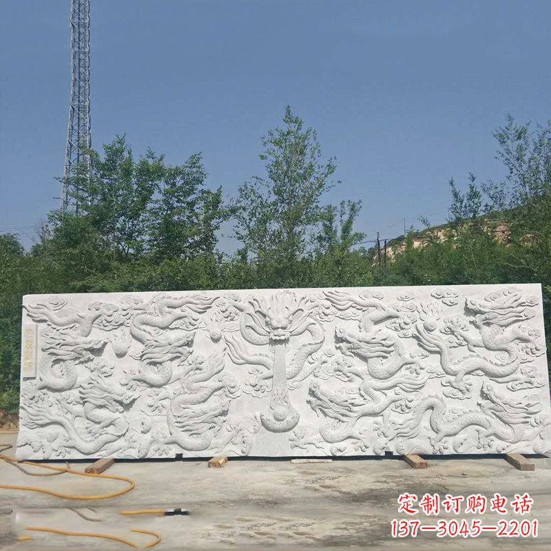 泰州九龙壁汉白玉浮雕,让艺术墙面独具特色