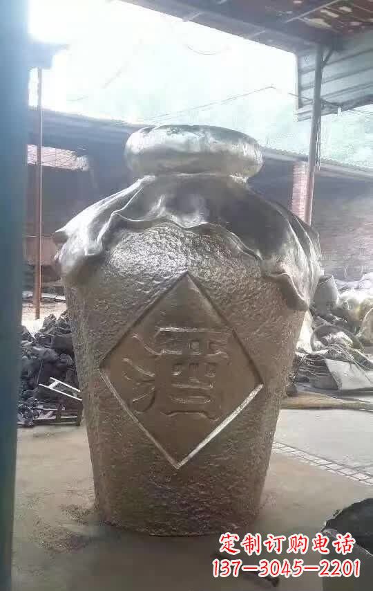 泰州酒坛铜雕