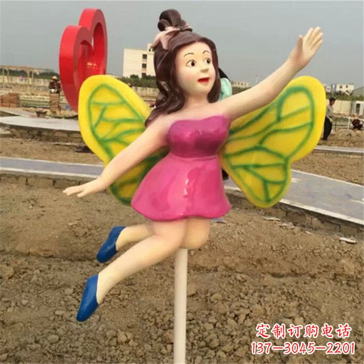 泰州卡通蝴蝶仙子公园景观摆件