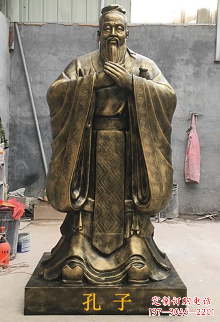 泰州中领雕塑:专业定制卡通孔子雕塑