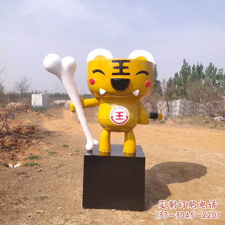 泰州金色狂野,非凡雕塑,中领雕塑老虎雕塑