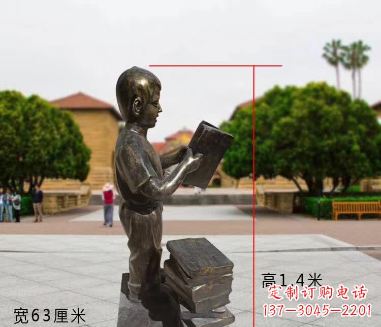 泰州铜雕少年,看书的小男孩雕塑