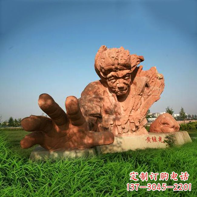 泰州中领雕塑-为抗战英雄黄继光献礼的石雕景观雕塑