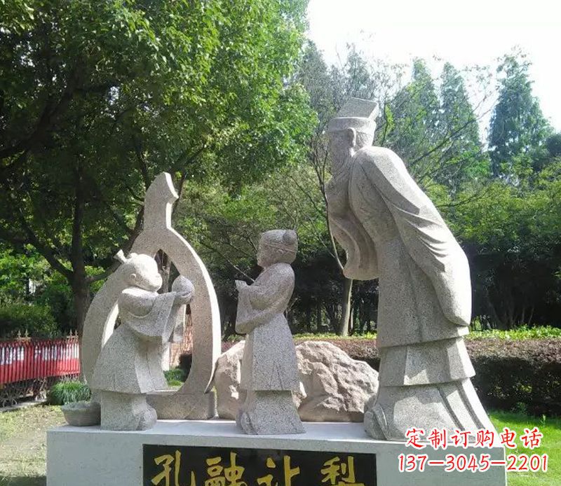 泰州欣赏孔融雕塑，感受历史精髓！