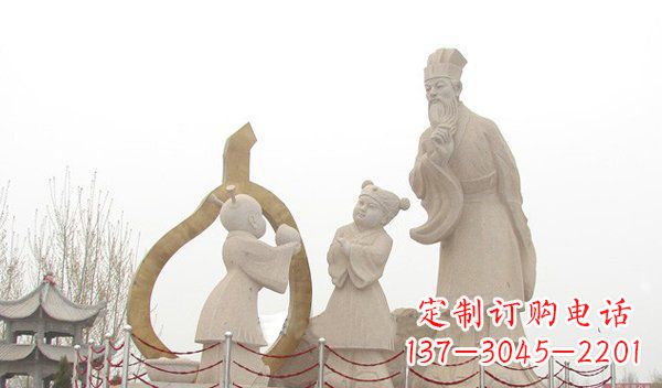泰州孔融让梨古代人物石雕