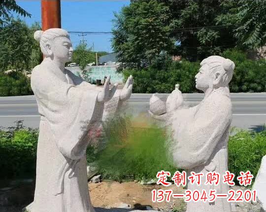 泰州尊贵的孔融让梨石雕