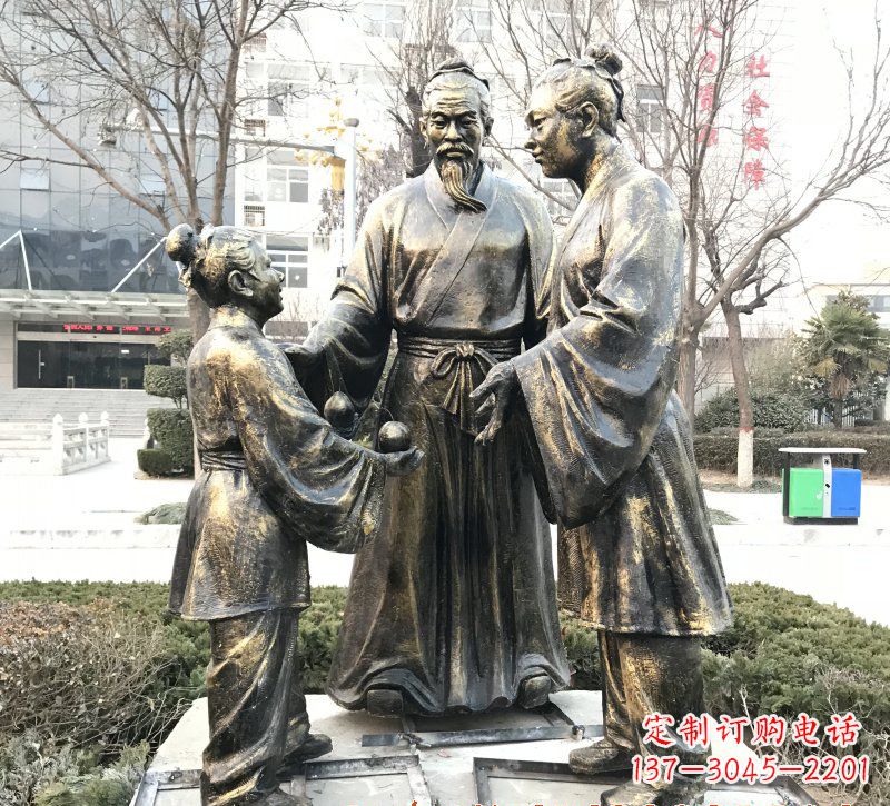 泰州高端孔融让梨人物铜雕