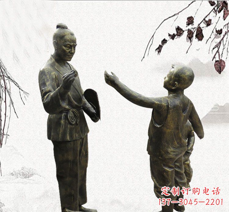 泰州孔融让梨铜雕