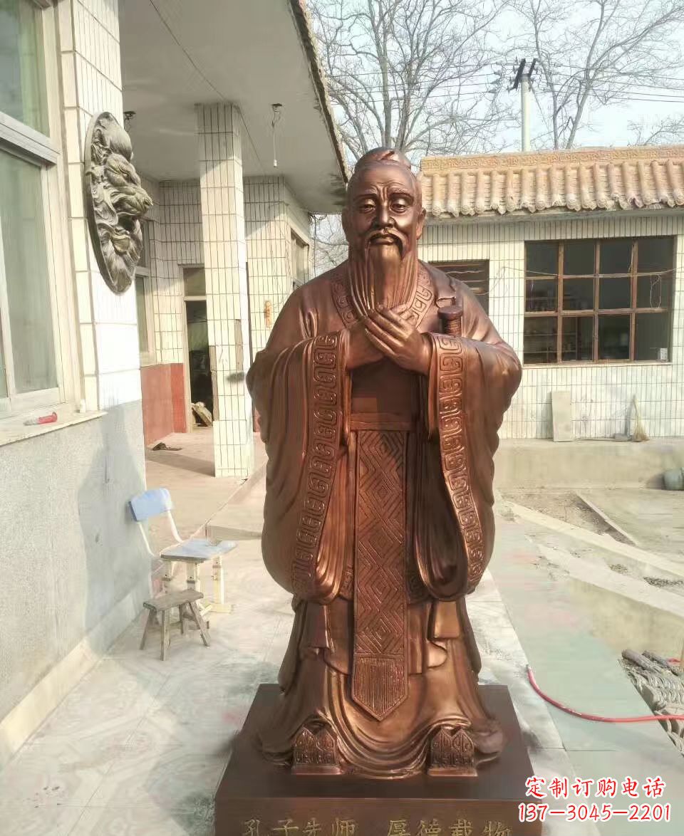 泰州传承孔子精神的定制雕塑