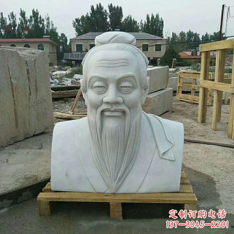 泰州精致孔子雕塑,欣赏传统文化风采