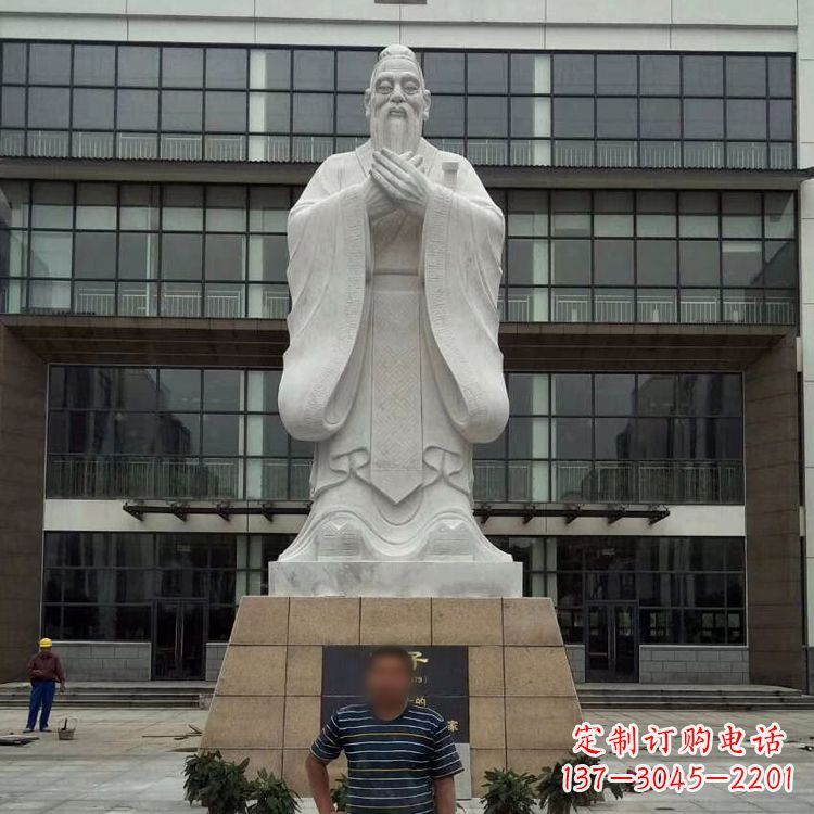 泰州领雕塑:精美孔子雕塑