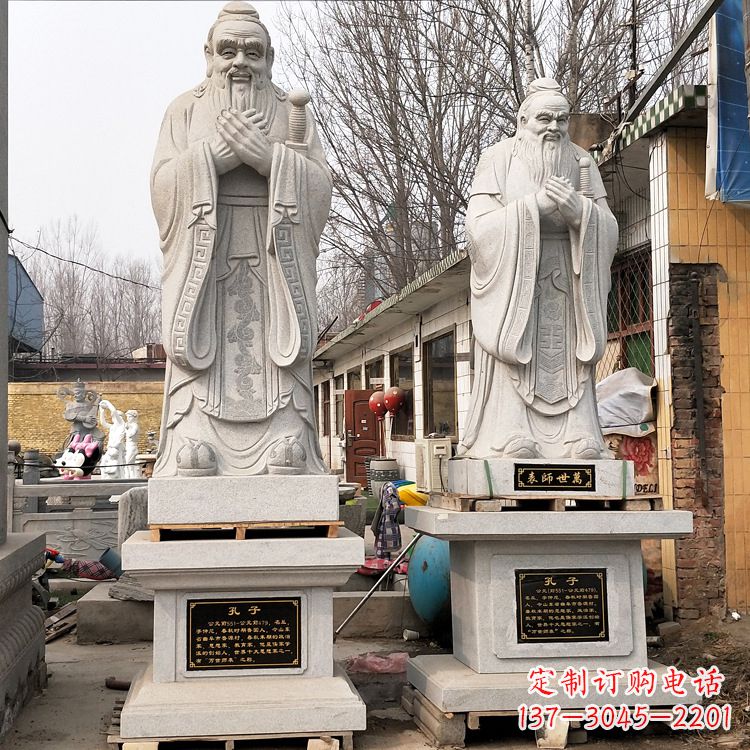 泰州孔子镀铜雕像