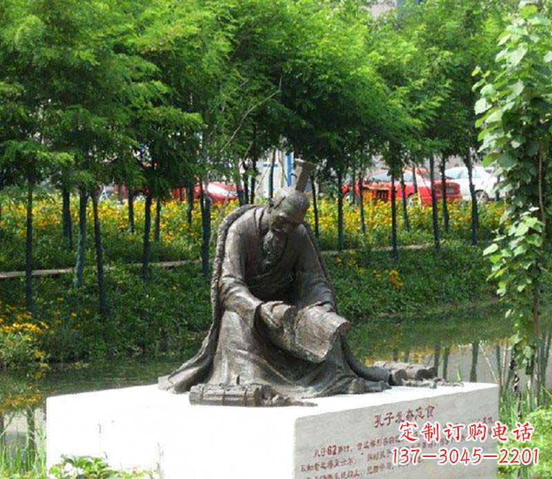 泰州孔子发奋忘食古代名人铜雕