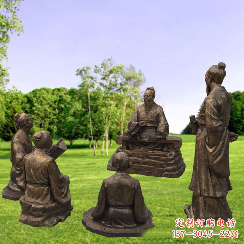泰州孔子玻璃钢仿铜人物雕塑