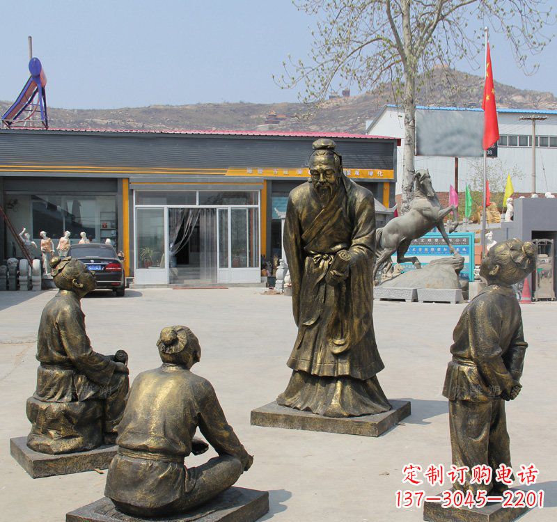 泰州孔子讲学铜雕