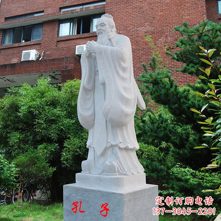 泰州孔子教子石雕