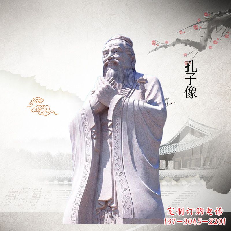 泰州孔子庙的四位雕像