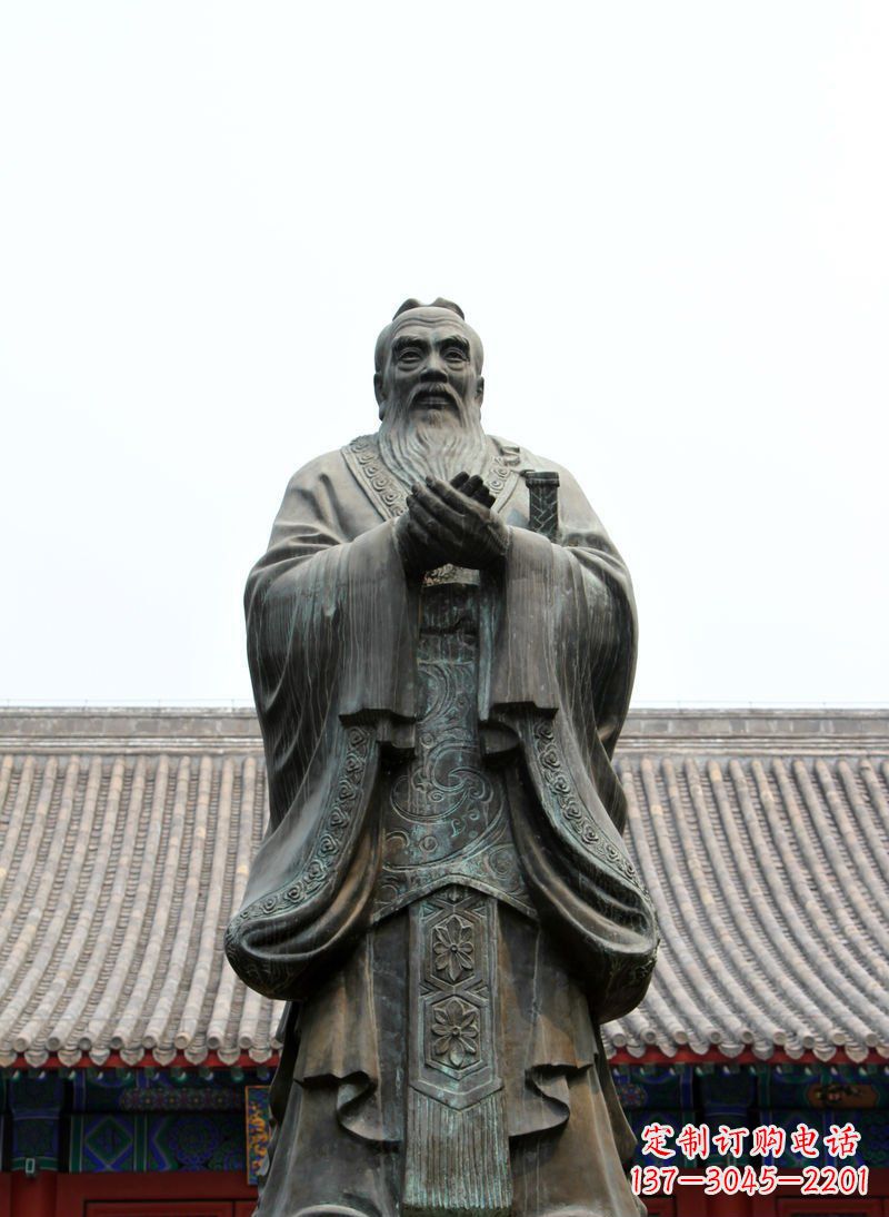 泰州高雅古典,孔子青铜雕塑