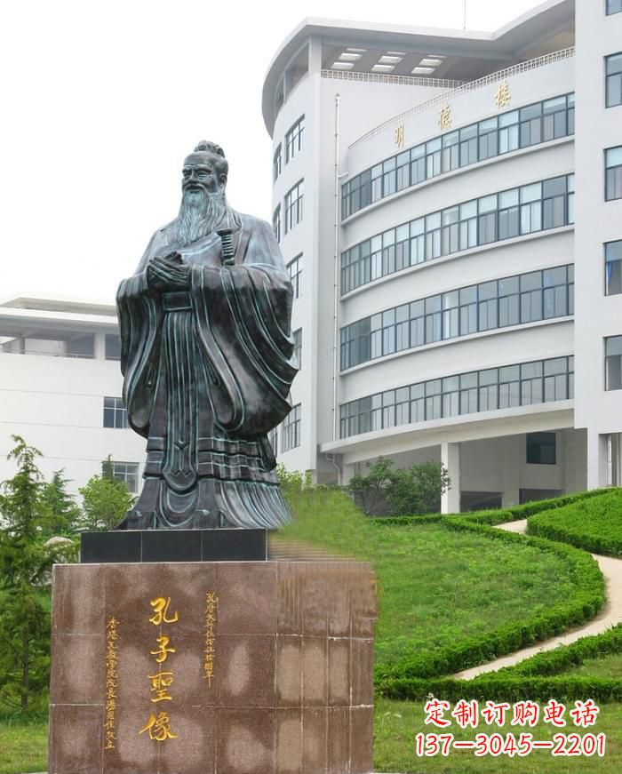 泰州孔子圣像雕塑 (2)