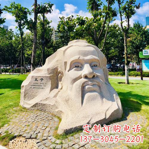 泰州纪念孔子历史文化的雕塑
