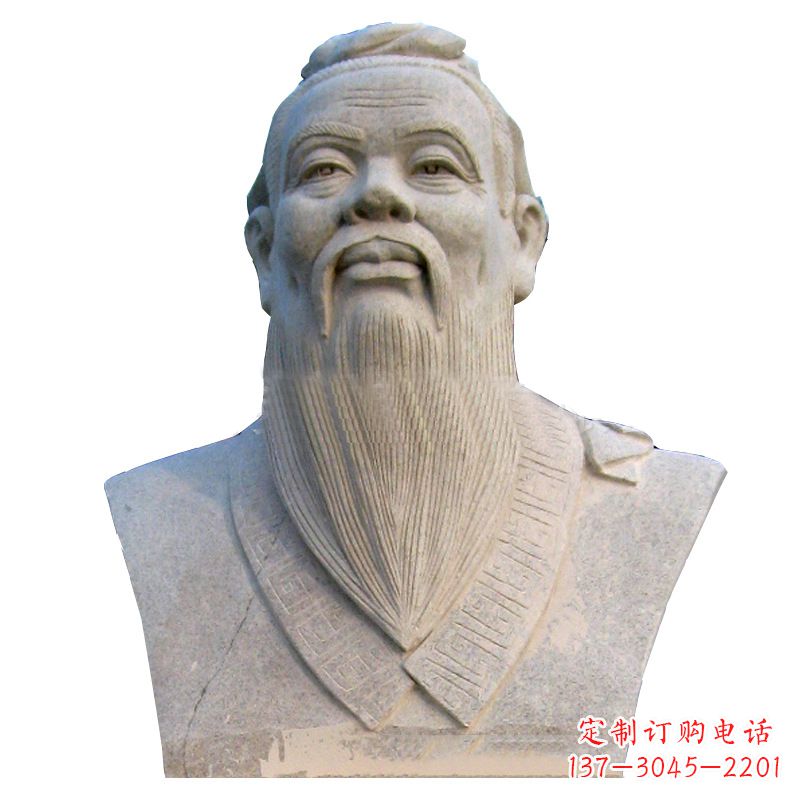 泰州精致工艺,传承历史孔子石雕胸像