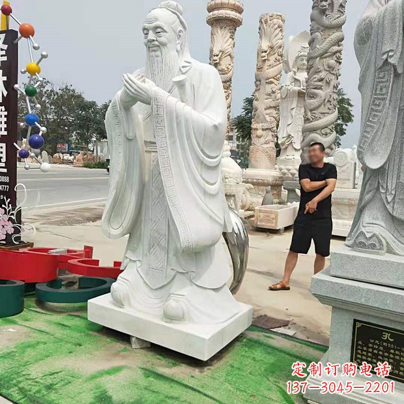 泰州重庆中领雕塑打造孔子石雕像--传承传统文化