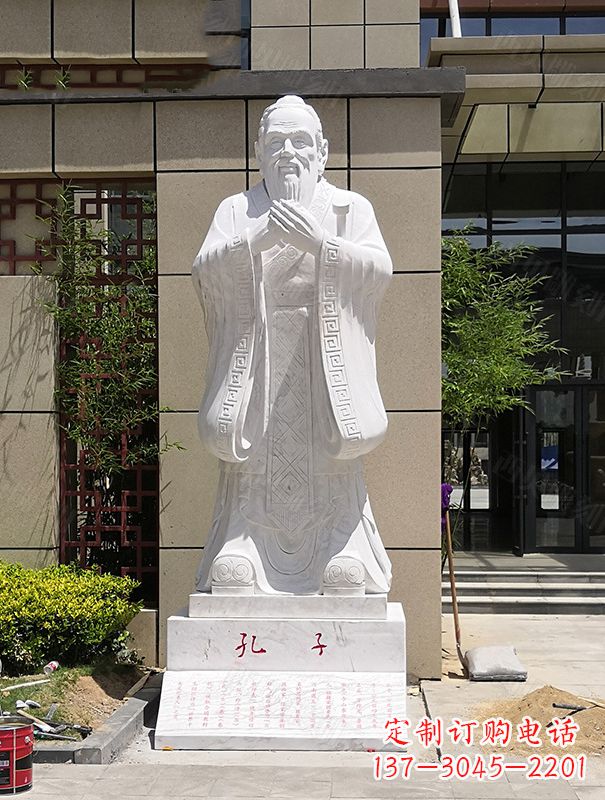 泰州青史留香,经典孔子雕像