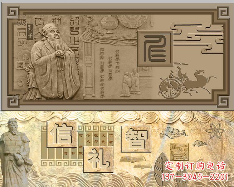 泰州精美孔子雕塑,融合传统与现代元素