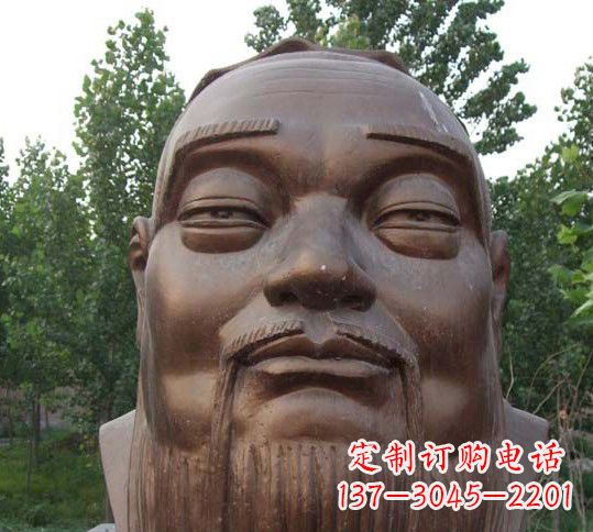泰州中领雕塑致敬孔子,精美高雅的孔子铜雕头像