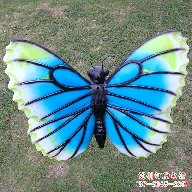 泰州蓝色仿真蝴蝶摆件