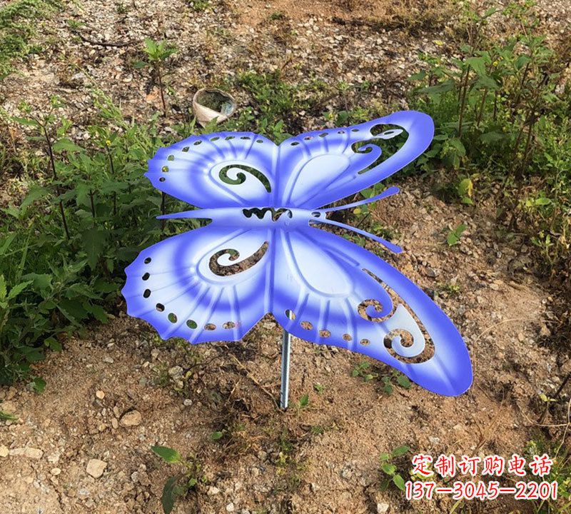 泰州蓝紫色不锈钢蝴蝶草丛动物插件
