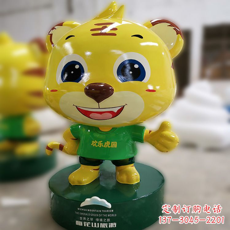 泰州给华中领雕塑,该如何处理?