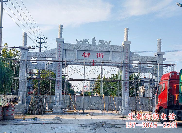 泰州牌坊石雕双龙,让它成为你家中的精美装饰