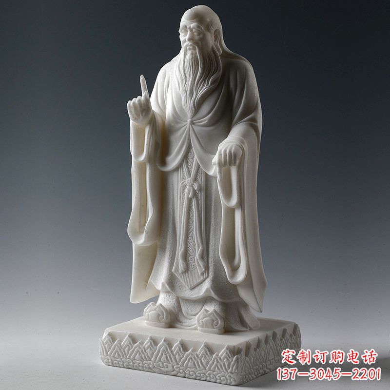 泰州世界珍贵,老子雕像