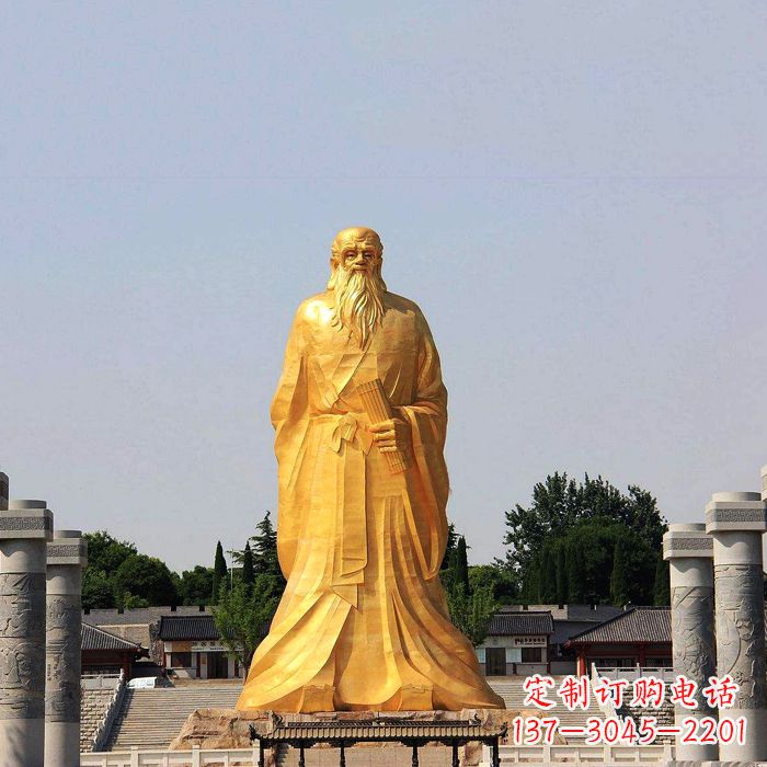 泰州老子雕像一个手指