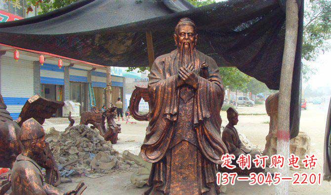泰州老子古代名人铜雕
