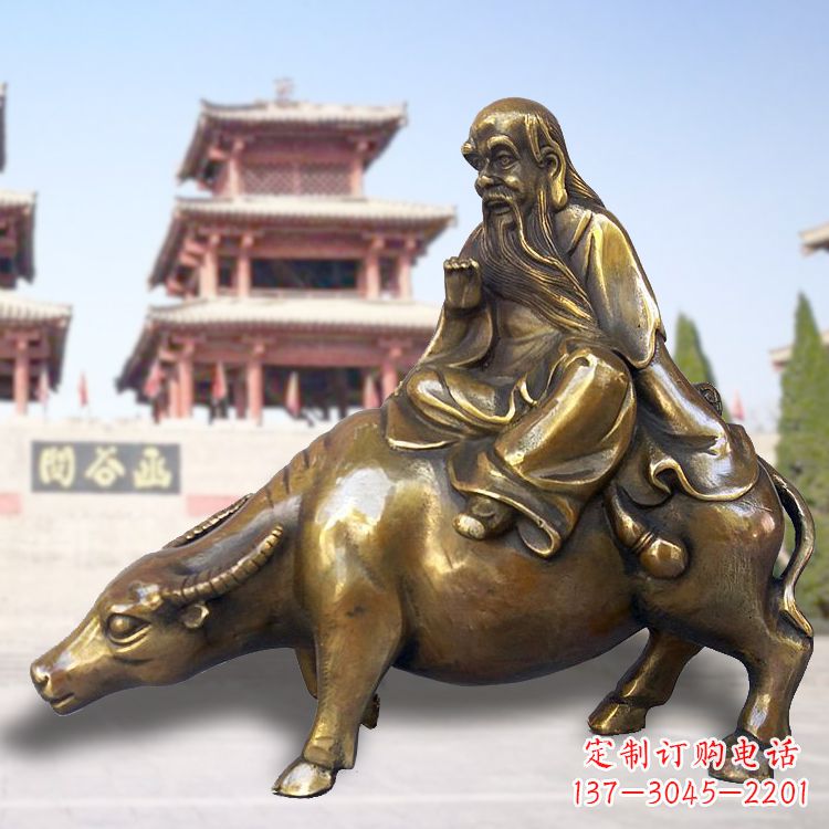 泰州贤者之象-伟大的老子雕塑