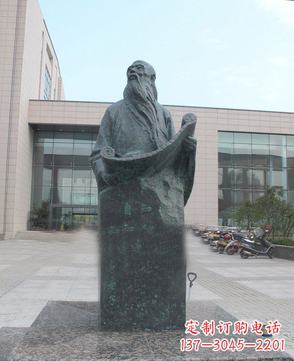泰州老子校园名人铜雕——精雕细琢,百年不朽