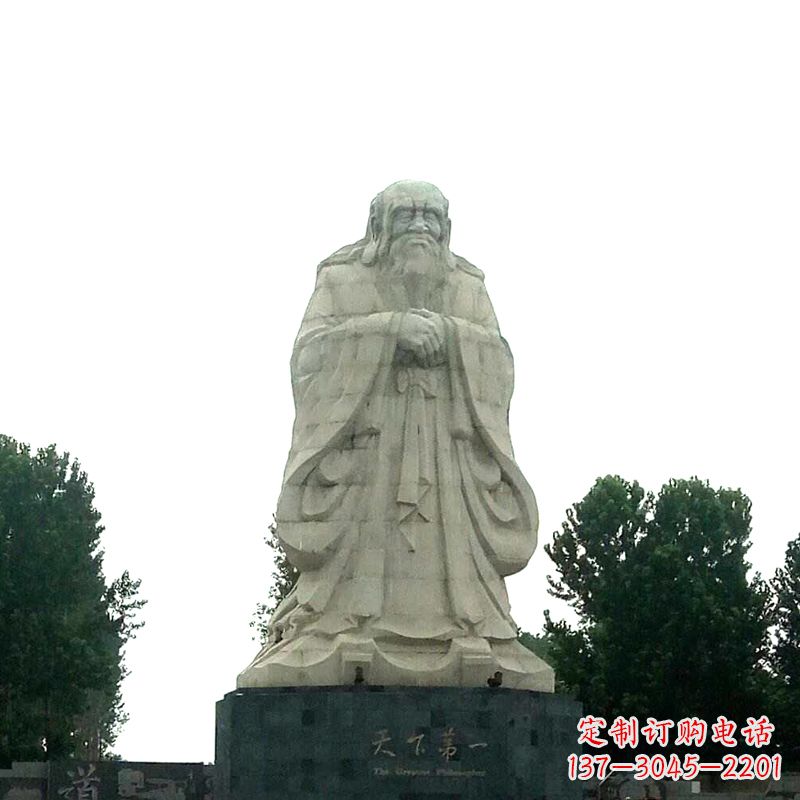 泰州老子岩雕像是由中领雕塑定制厂家打造的一件…
