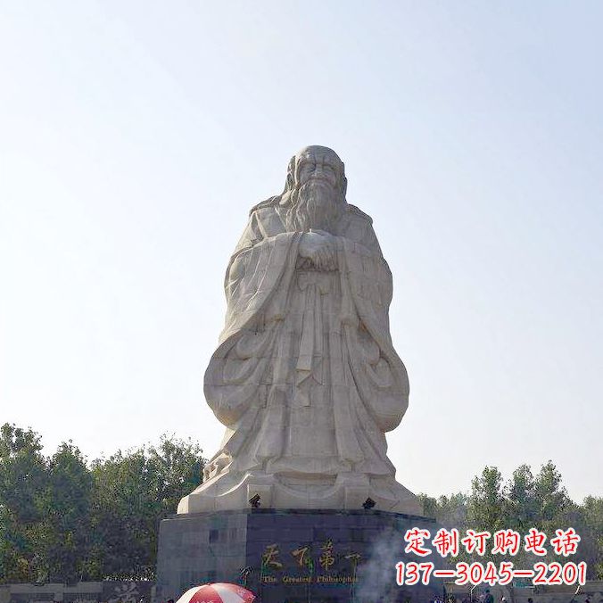 泰州老子雕塑,雕塑定制厂家更接近自然美
