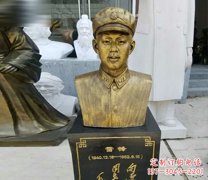 泰州领雕青年·雷锋雕塑