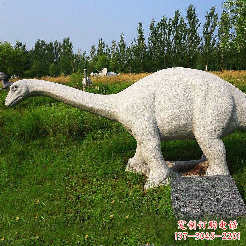 泰州雷龙石雕-景区园林草坪动物景观雕塑