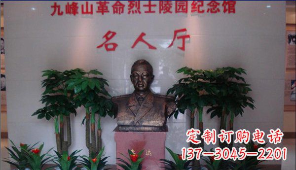 泰州李达胸像九峰山革命烈士人物铜雕