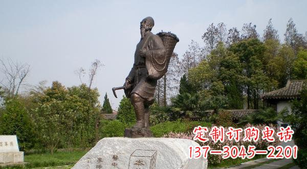泰州传承古代医学大家——李时珍铜雕