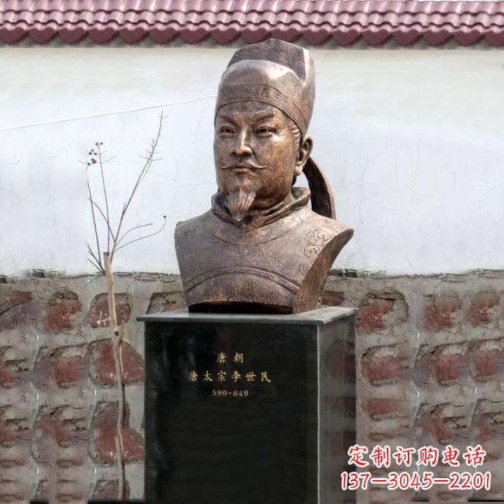 泰州精美铸铜李世民头像雕塑